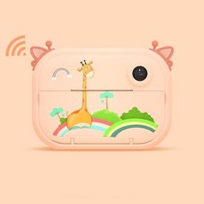 플로이드카메라