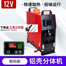 b6303f82df84f5a9b24348982ce55127e61b374d9887b3d8b81e9f3f435a.jpg