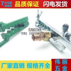 7b4a1f191e3d0e50c1ea9e3383d0d781dddd0a05a39ef414170f2af5e011.jpeg
