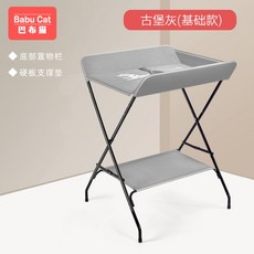 이케아기저귀교환대바스켓