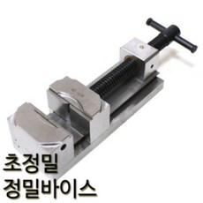 제이원 초정밀 연마바이스 정밀바이스 초강력 핸들바이스 3인치 73mm, 1개