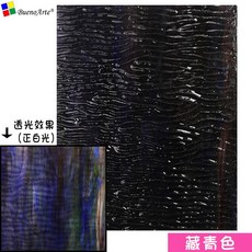 스테인드글라스타일재료