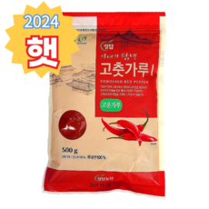 국산 햇고추가루 보통맛 김치용 다용도 1근 고운 양념용, 보통맛장용(고운입자), 1개, 500g