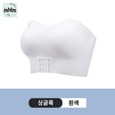 Mangoxiniu 노와이어 속옷 빅 사이즈 튜브탑 나그랑 브라 레이스 브라