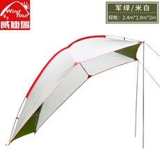 쏠라티캠핑카렌트