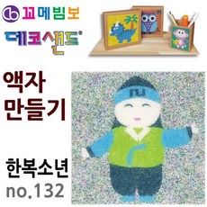 b7517a3ed4bd9ae0c5278c971b411f2a908cfabfd578af60401d671ba58c.jpg