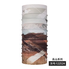 유니퍼니 BUFF 높은 산 계열 사파리 레쉬 속건 넥워머 자외선차단 러닝 스키 보온 바람막이