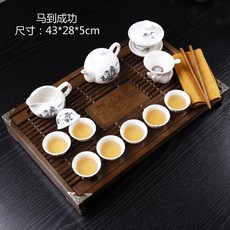 옥보단잔