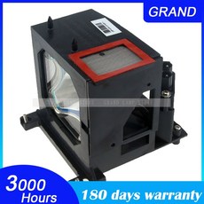 vpl-vw50정품램프