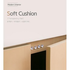 도어충격쿠션