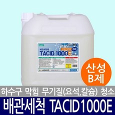 22609f922c91da351a685bba13246497ad57c8f914df28bab62390792e24.jpg
