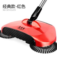 이고진무동력청소기