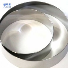 블루몬 소형무스 스테인레스 머핀틀 원형 잉글리쉬 (소) 무스틀 원형틀 원형무스링 무스링원형 떡틀