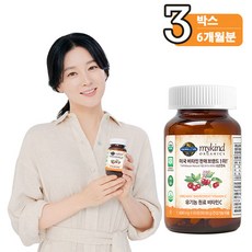 마이카인드 유기농 비타민C 60정 X 3박스, 없음