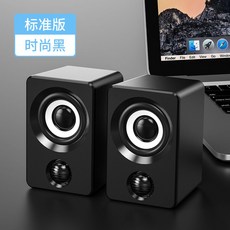 초미니사운드바