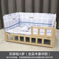 5a0530d68b9241ec93744528158e0e50fd995fbbb4c76af6406e9ca06ebc.jpg