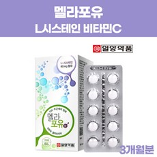 일양 멜라포유정 60정, 3개