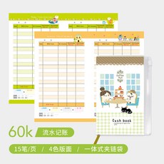 2d27e149de922b56b2e72cc52d8c254d44467fff1eff9acef4195cbfc657.jpg