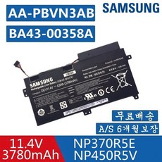 NT455R4J 노트북배터리 NT370R5V NT450R5E AA-PBVN3AB