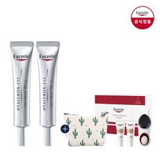 하이알루론아이크림