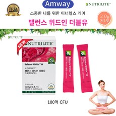 [암웨이] 뉴트리라이트 3개월 2개월 1개월 밸런스 위드인 더블유(2.0G X 30포) 여성을위한 이너헬스 케어 유산균 크랜베리농축물, 1개, 2g