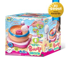 토이트론하프의빙글빙글솜사탕