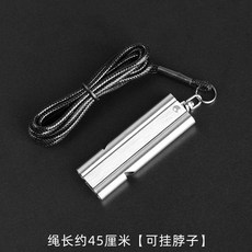 인명 구조원 호루라기 고주파 비핵 야외 고음 휘파람 생존 호루라기 비상 군사 훈련 호루라기-92711, 단일옵션, 옵션02