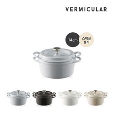 퀴즈세라믹멀티쿠커