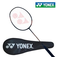 요넥스 아크세이버71 나노레이70 배드민턴라켓 (1+1행사), 01)나노레이70 1개/풀커버1개+오버그립3입