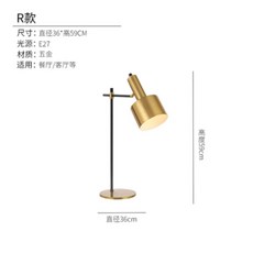 아르떼미데쇼군