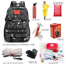 가족 비상 구조 탈출 키트 민방위 전투 준비 비상 키트 물자 비축 민방위 지진 재해 키트, E, 1개