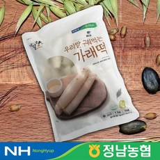 농협 구워먹는 가래떡 1kg, 1개