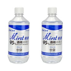 others 명 덕 95% 알코올 소독 액 500 ml 화 이 팅 통 훠 궈 램프 물체 높 은 농도 95 도 에탄 올 두 병
