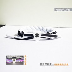 012f6bccd3c55b45a1edcdc660b3c4e04a8d8582a0de1f221e913747d8c3.jpg