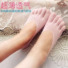 쿠키의행복 여름힐 여름뮬 하이힐 여성 면 반 다섯 손가락 봇자 내막 발목양말 얇은스타킹 올풀림방지 초슬림 5가리키다