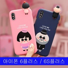 //상품명