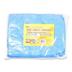 Foryou 부드러운극세사 경편크리너1개 블루 20개 타월 세차 행주 타올 걸레, 1