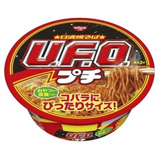 닛신 UFO 야키소바 프띠사이즈 63g, 1개