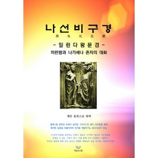 vclhg0758구경