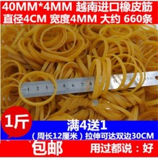b4eca98ea9651ac15d5b1fa5fa79cb70638591ae207dce592980390d4f03.jpg