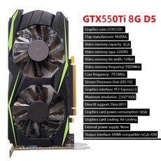 gtx550ti