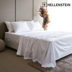 헬렌스타인플랫시트