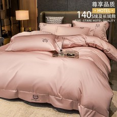4ecc14cbb5d46a1ba644b4b8e78c9ae6e746198bc162cb692fef0c0fa9d7.jpg