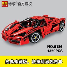 ac1ea79cae80e926f10e51c4dd6ef3ef715a33b82a6c2ece7d9bb241a0c7.jpg