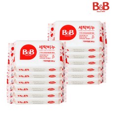 밤부베베오롯이아기세탁비누