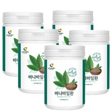 라파엘산탄트루