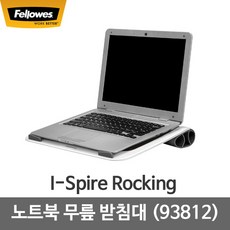 노트북무릎