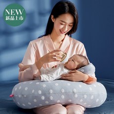 베베오레수유쿠션