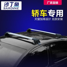 3aaea693b3260bcb7ad5394b20eb4103af95c9de9f191e8c3576f059805d.jpg