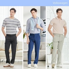 폭스바겐카오디오